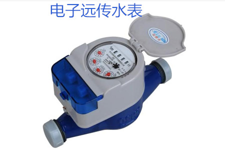 電子遠(yuǎn)傳水表有哪些抄表方式？