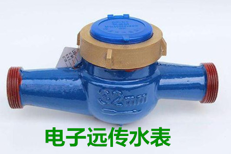 電子遠(yuǎn)傳水表檢定過(guò)程中產(chǎn)生誤差的原因有哪些？