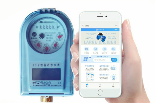 NB-IoT無線遠(yuǎn)傳水表的優(yōu)點(diǎn)體現(xiàn)在這幾個(gè)方面！